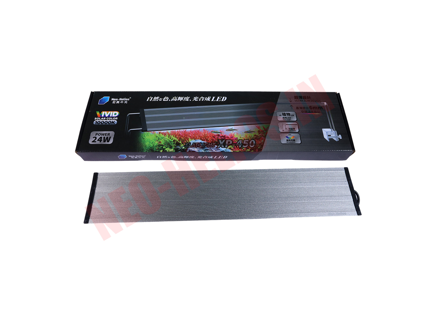 Neo-Helios-XP-450-Light